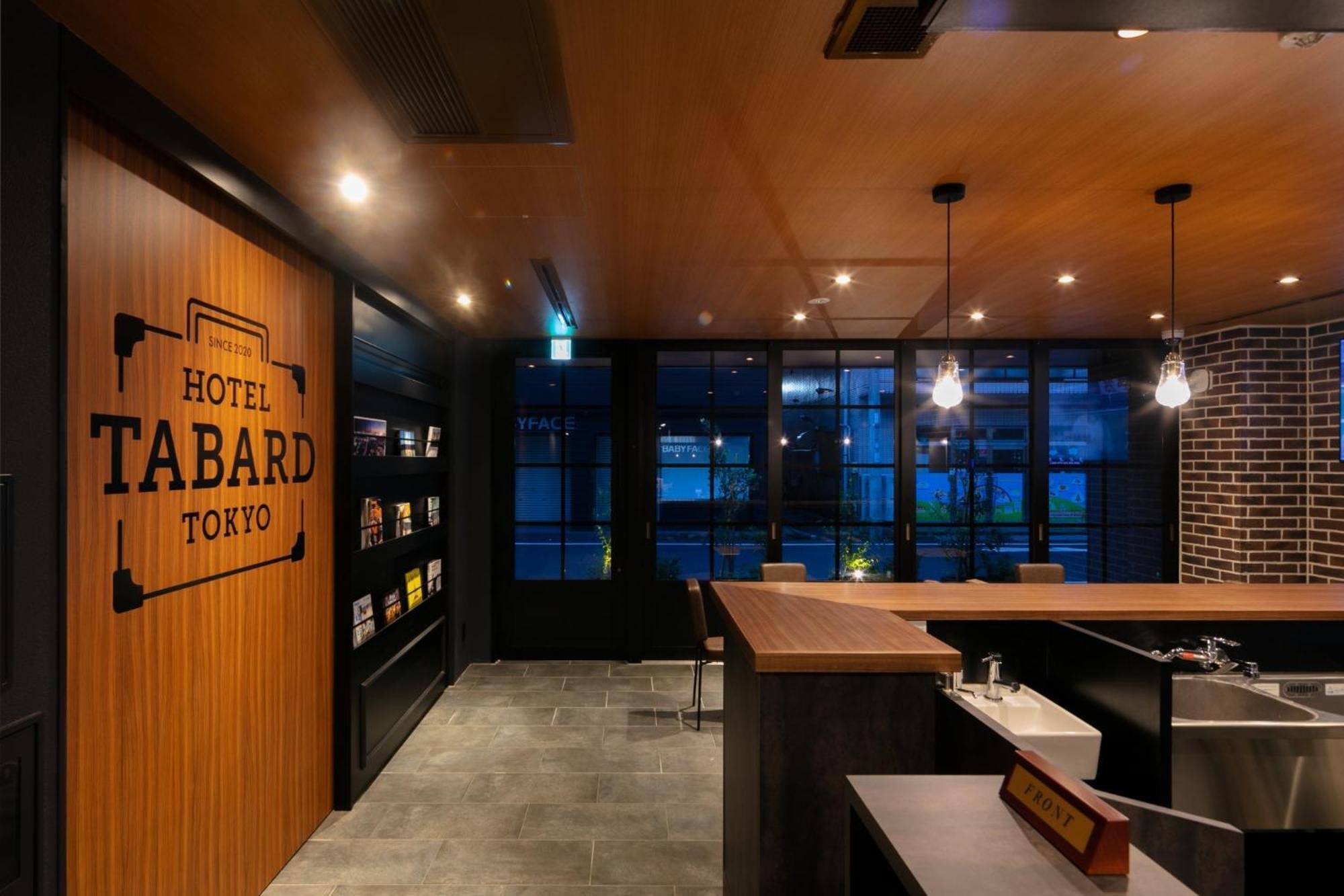 Hotel Tabard Tokyo - Vacation Stay 62622V Zewnętrze zdjęcie